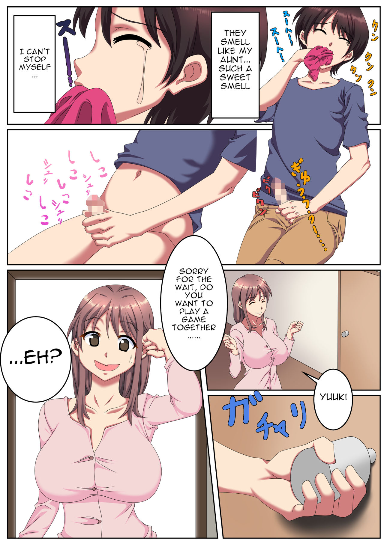 Oba-san-chi ni Azukerareta Boku. page 4 full