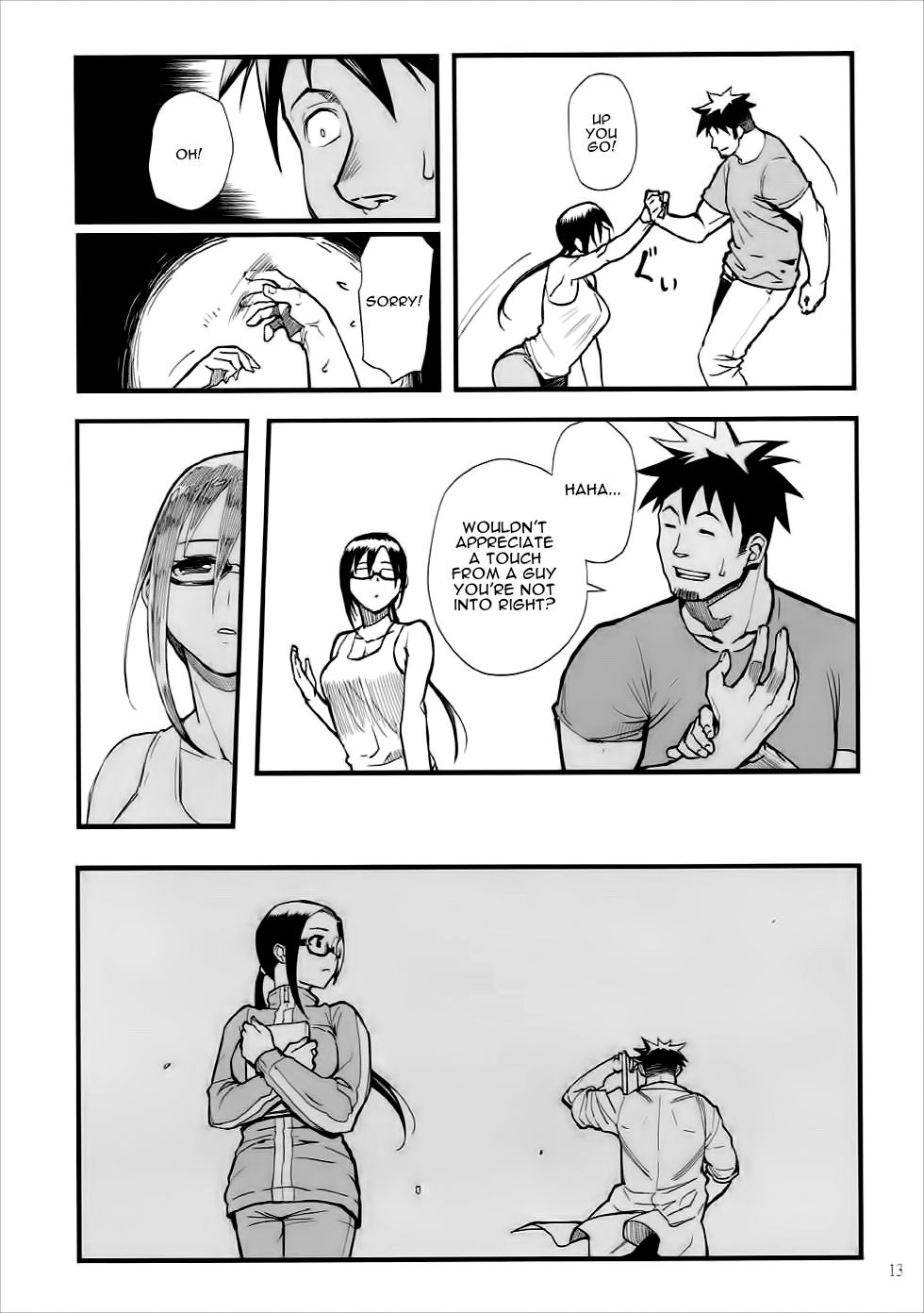 Satou-sensei wa Kataritai page 12 full