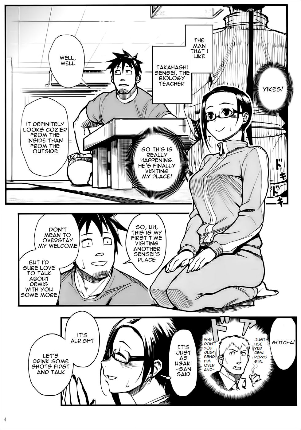 Satou-sensei wa Kataritai page 3 full