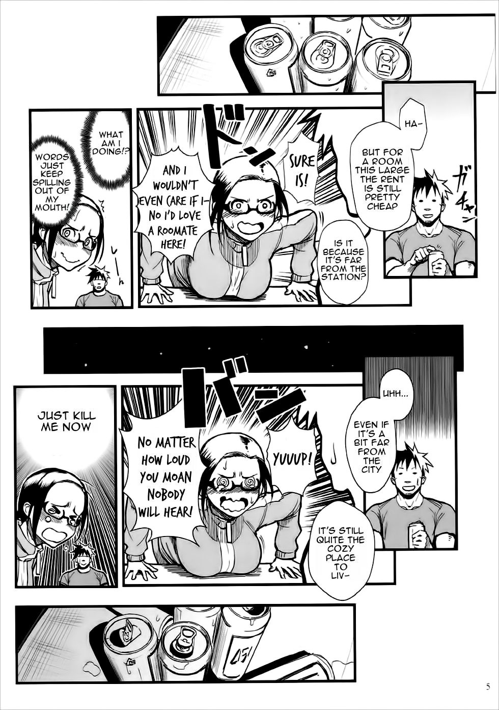 Satou-sensei wa Kataritai page 4 full