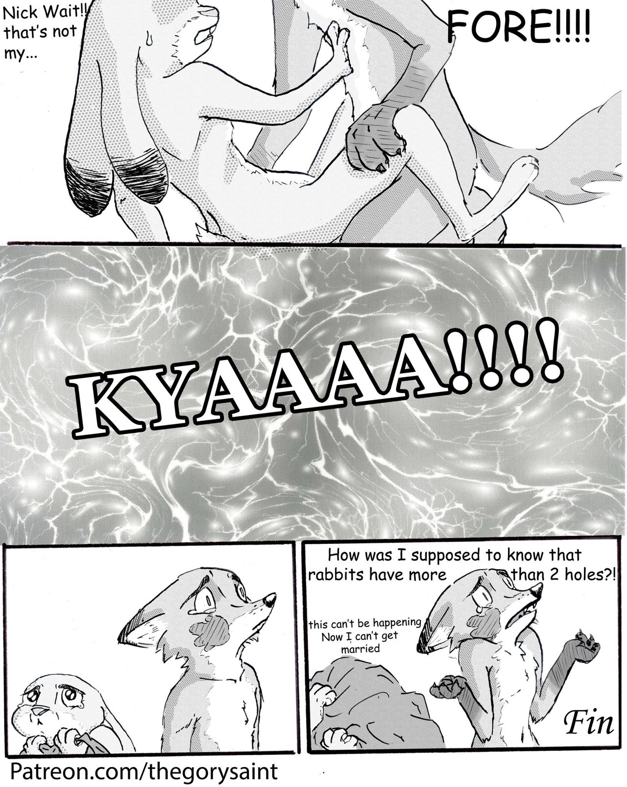 Secret Smut page 12 full
