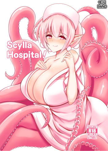 [Tanukine (Nekoro Tanuki)] Scylla Hospital! [Korean] [LWND] [Digital] cover