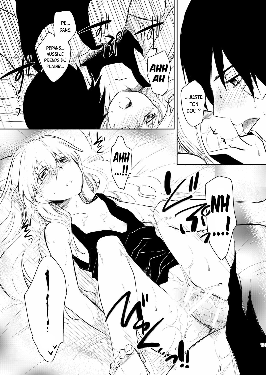 Kuroda  Shichihenge page 12 full