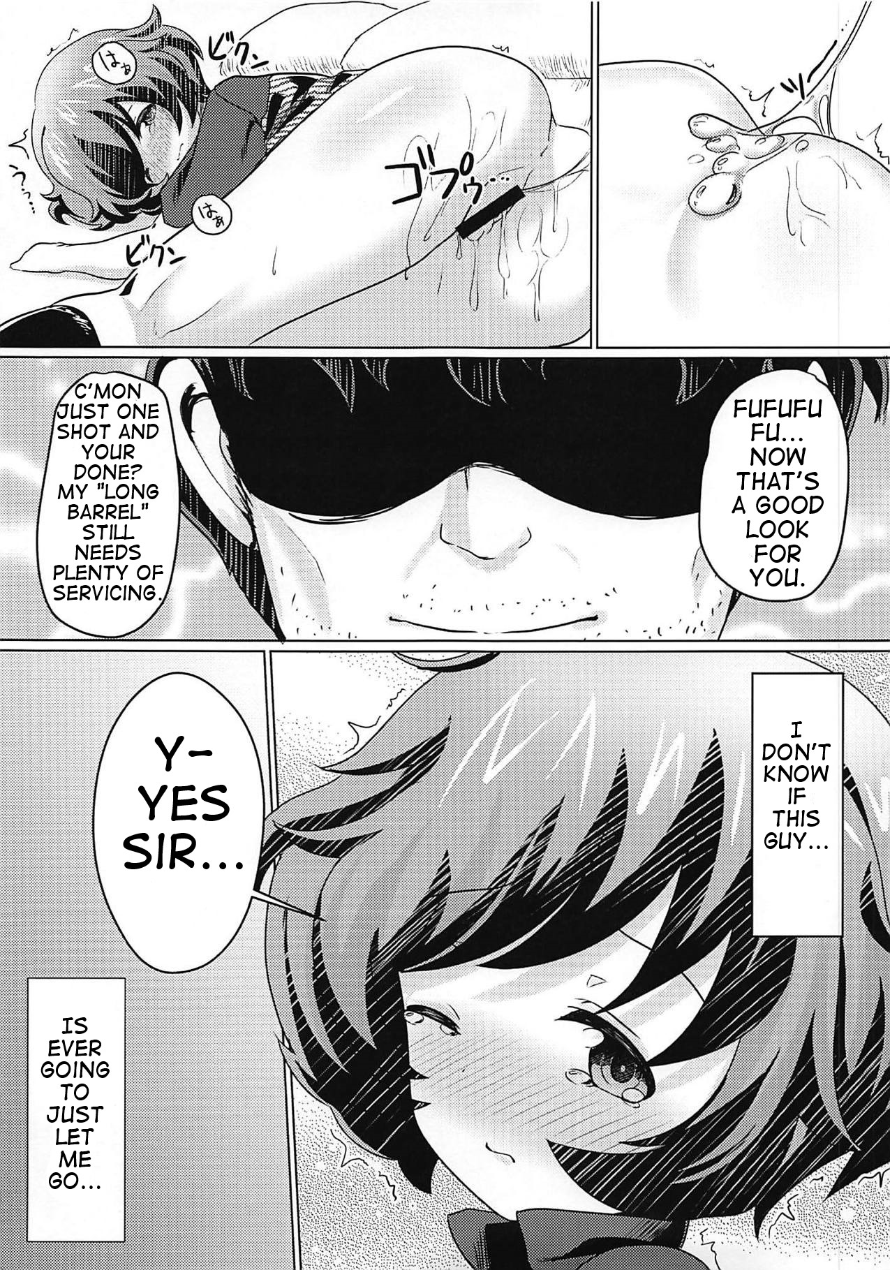 Minato ni Tsuku made wa Asobimasho! | Let's play until we arrive at the port page 11 full