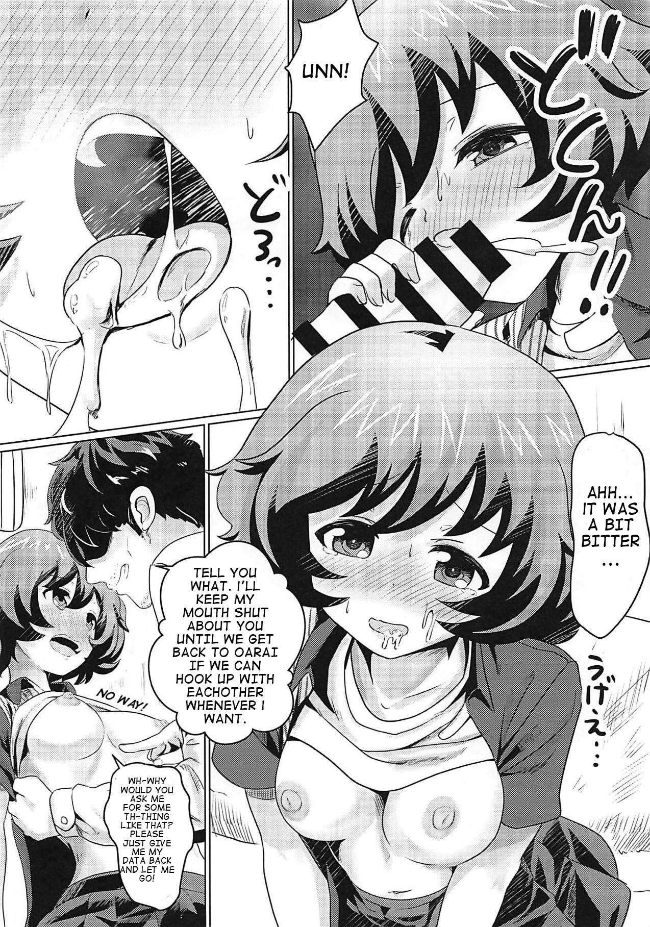 Minato ni Tsuku made wa Asobimasho! | Let's play until we arrive at the port page 4 full