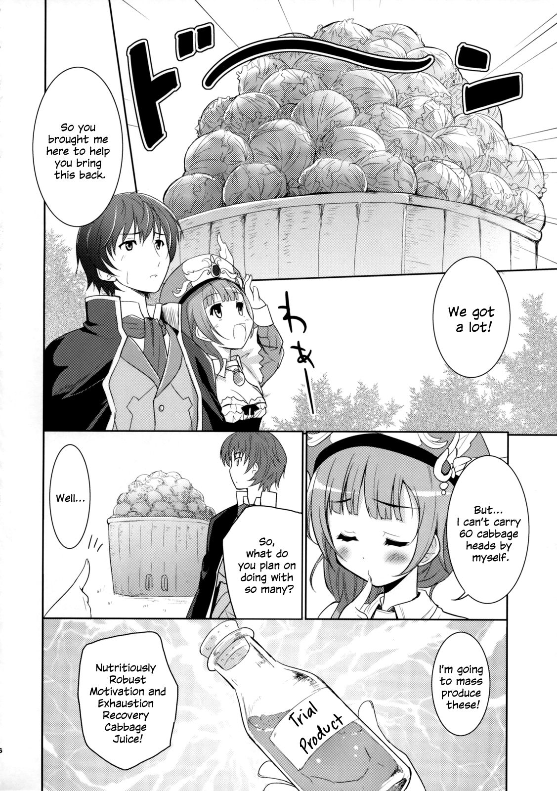 Cabbage page 5 full