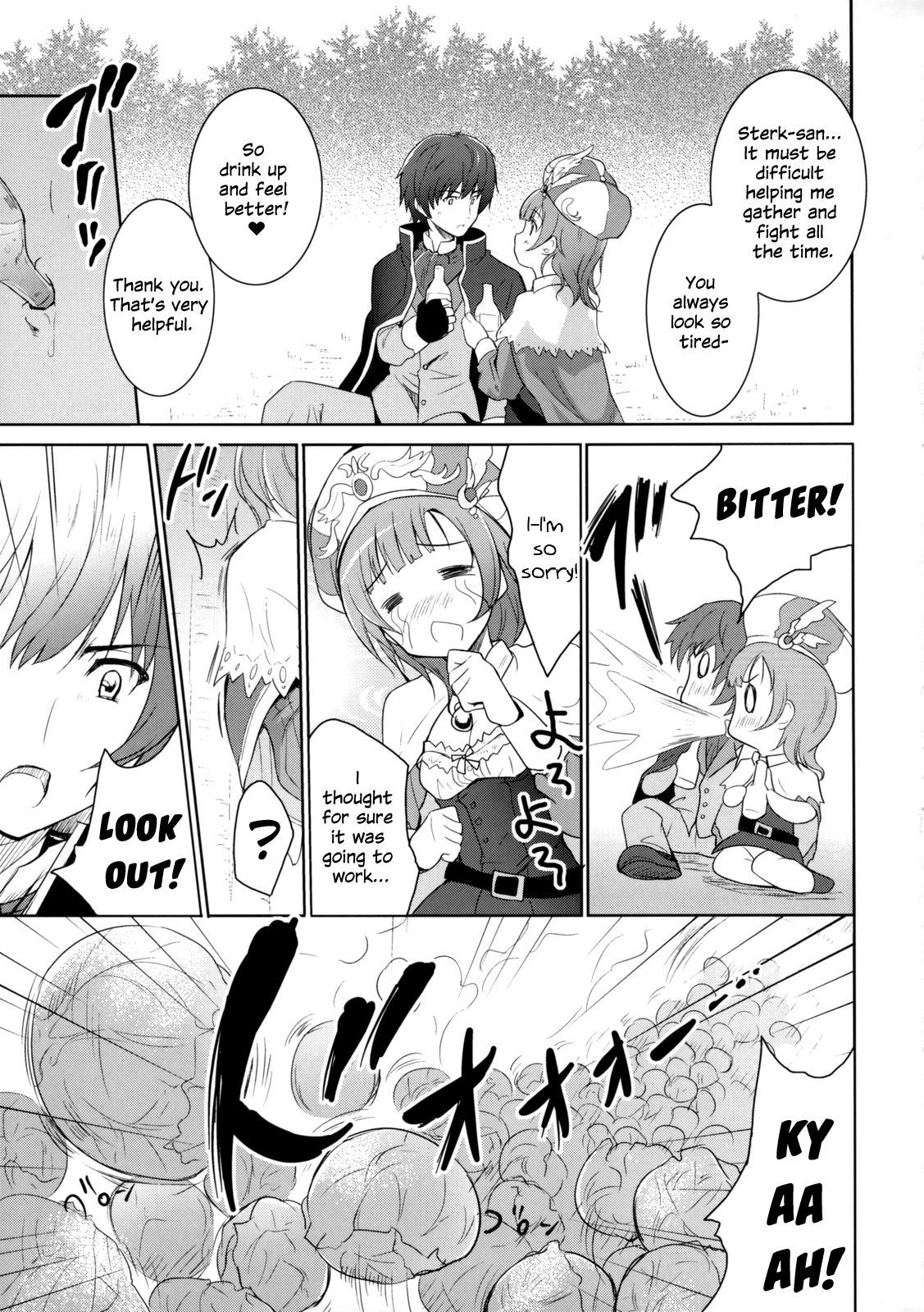 Cabbage page 6 full