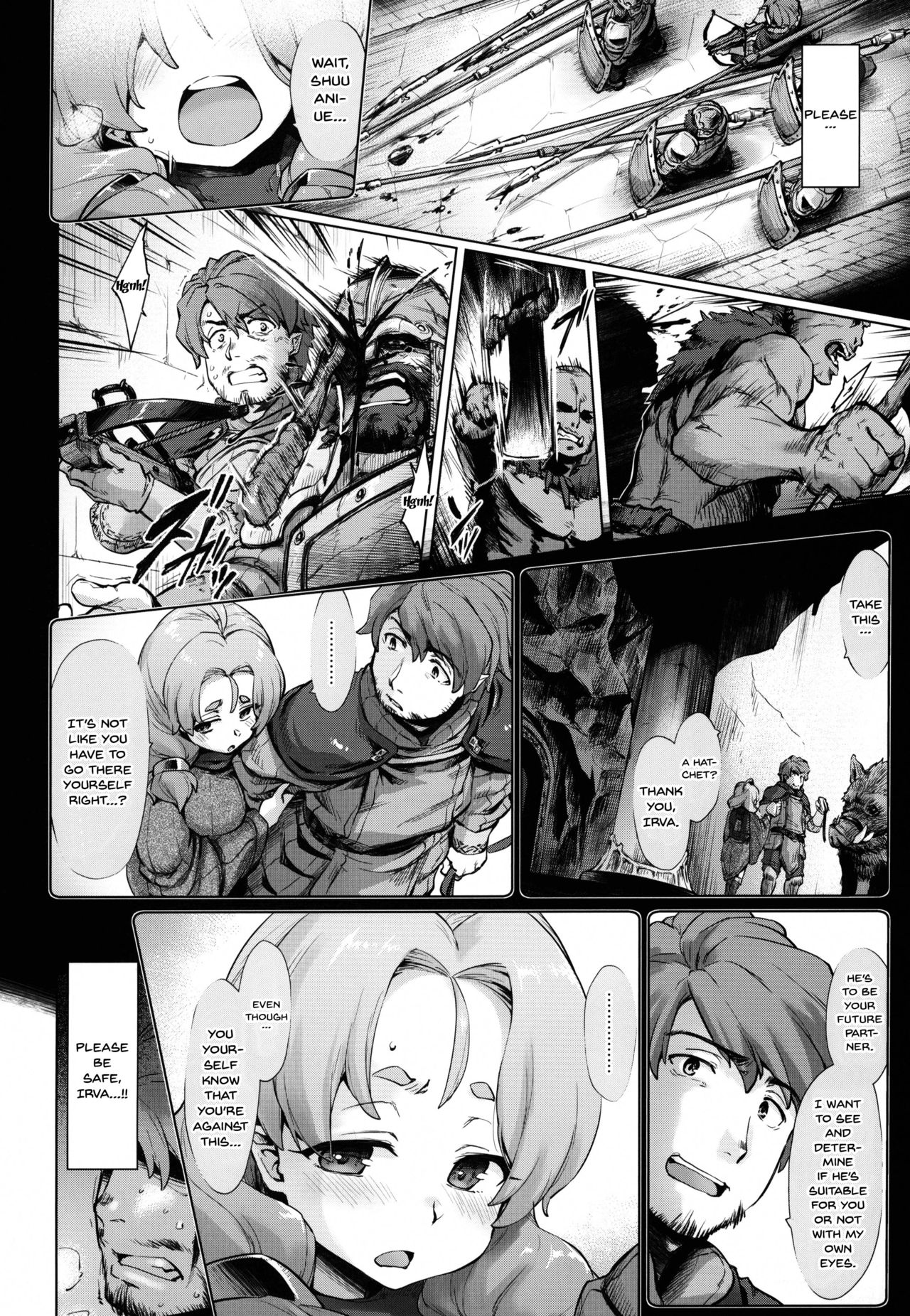 Raiders! case:2 -Mountain Kingdom- page 3 full