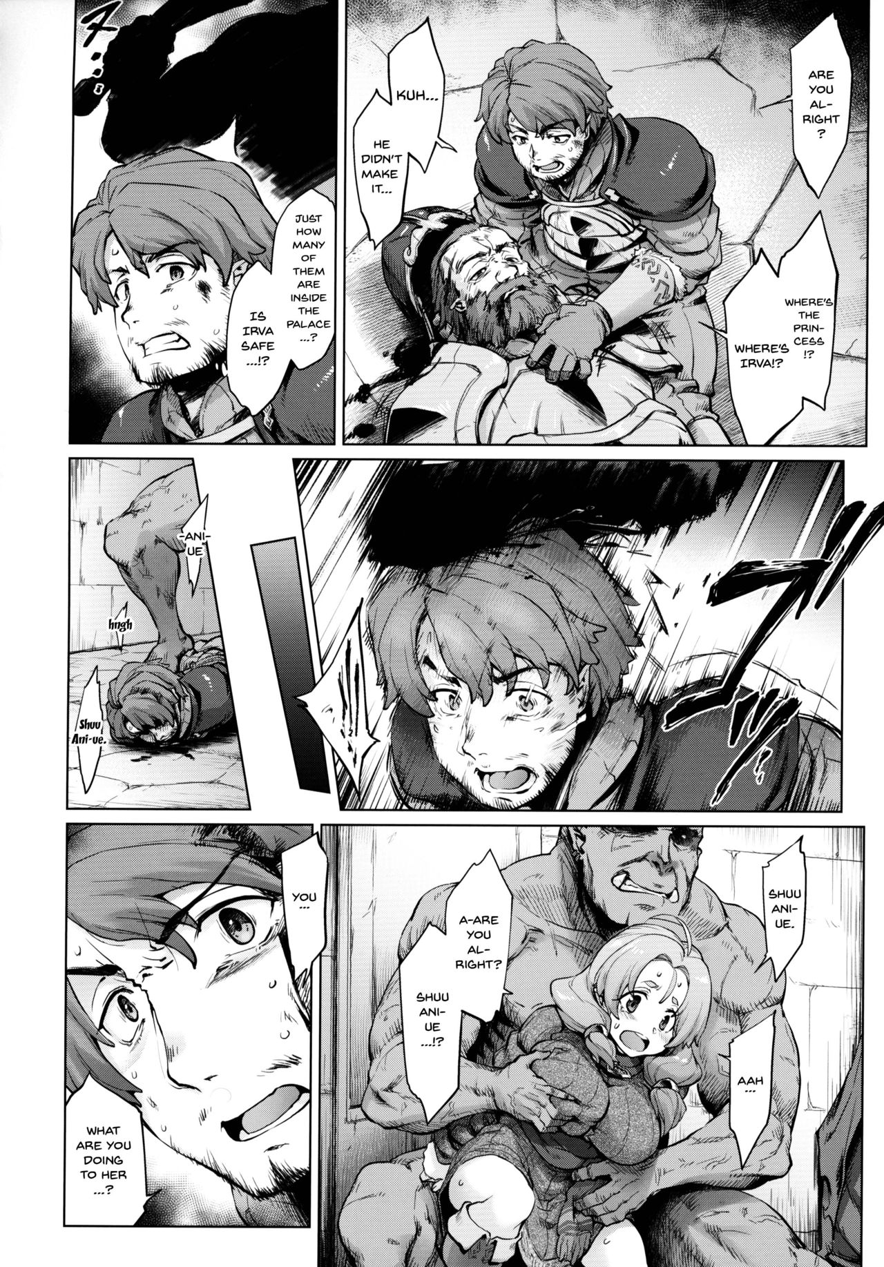 Raiders! case:2 -Mountain Kingdom- page 5 full