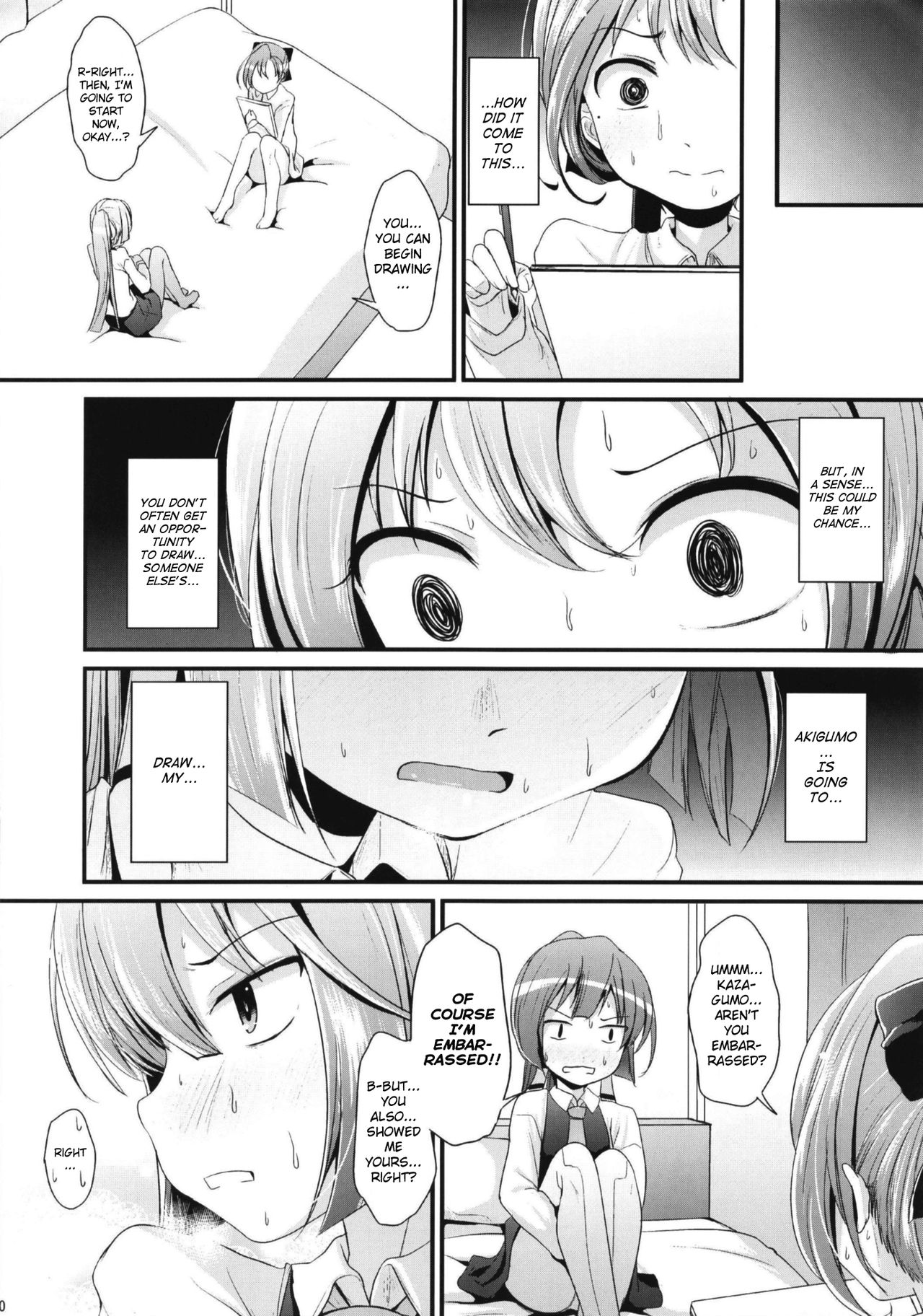 Lily Autumn Wind Lovers page 12 full
