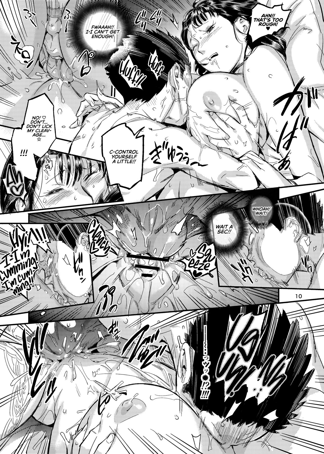 Ikisugi! Midari | Midari Cums Too Much! page 12 full