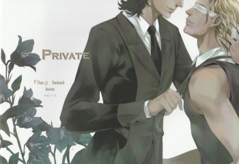 [Ghost Pen Jun Leven] Private (Avengers) cover