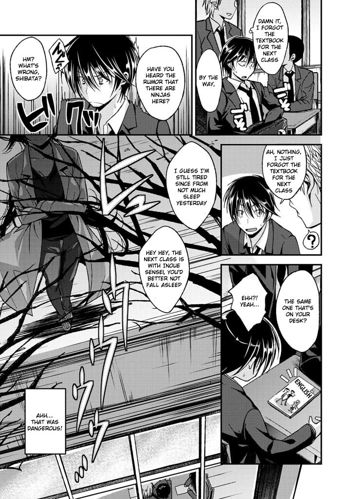 Oshinobi Sensei page 1 full
