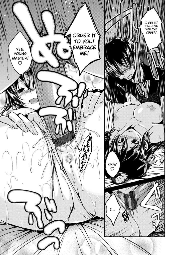 Oshinobi Sensei page 11 full