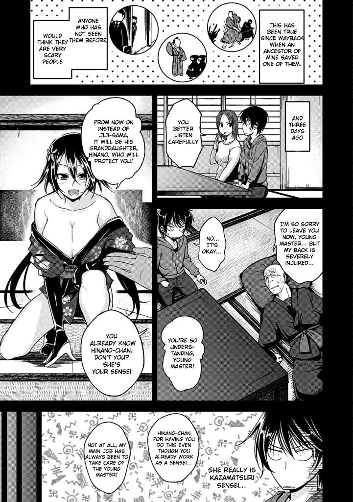 Oshinobi Sensei page 3 full