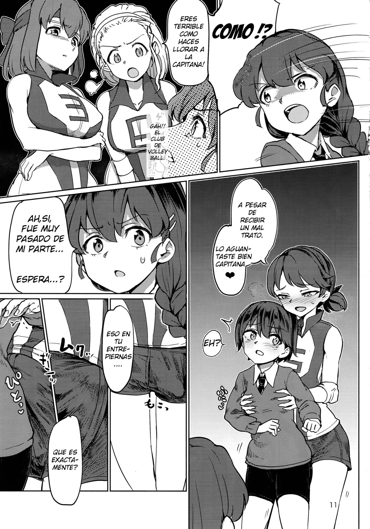 Captain Souuke Soushuuhen page 10 full