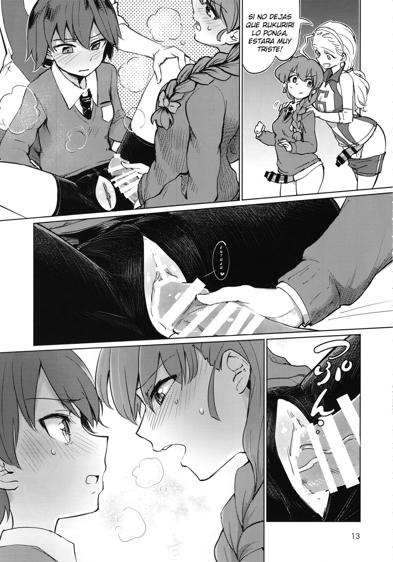 Captain Souuke Soushuuhen page 12 full