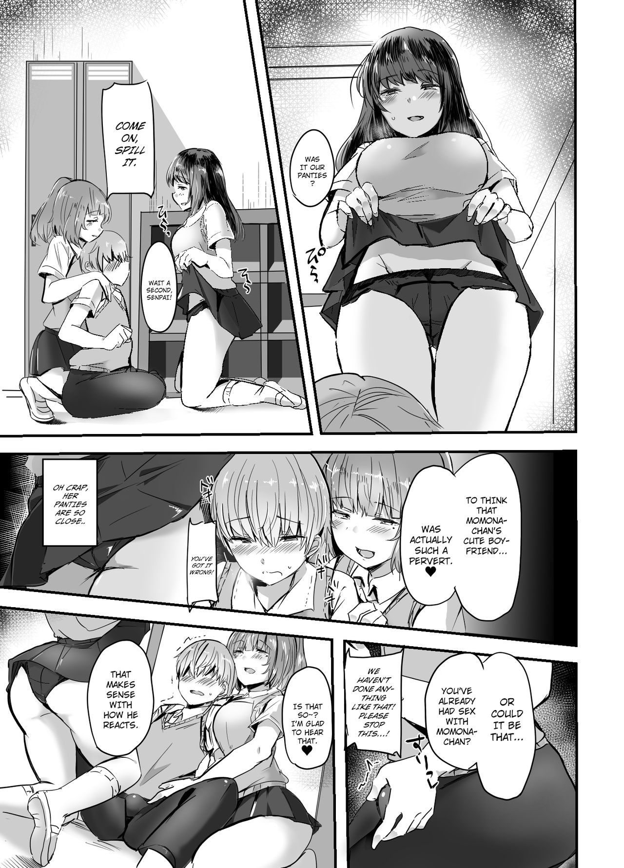 Kanojo no Bukatsu no Daibu Ijiwaru na Senpai page 11 full
