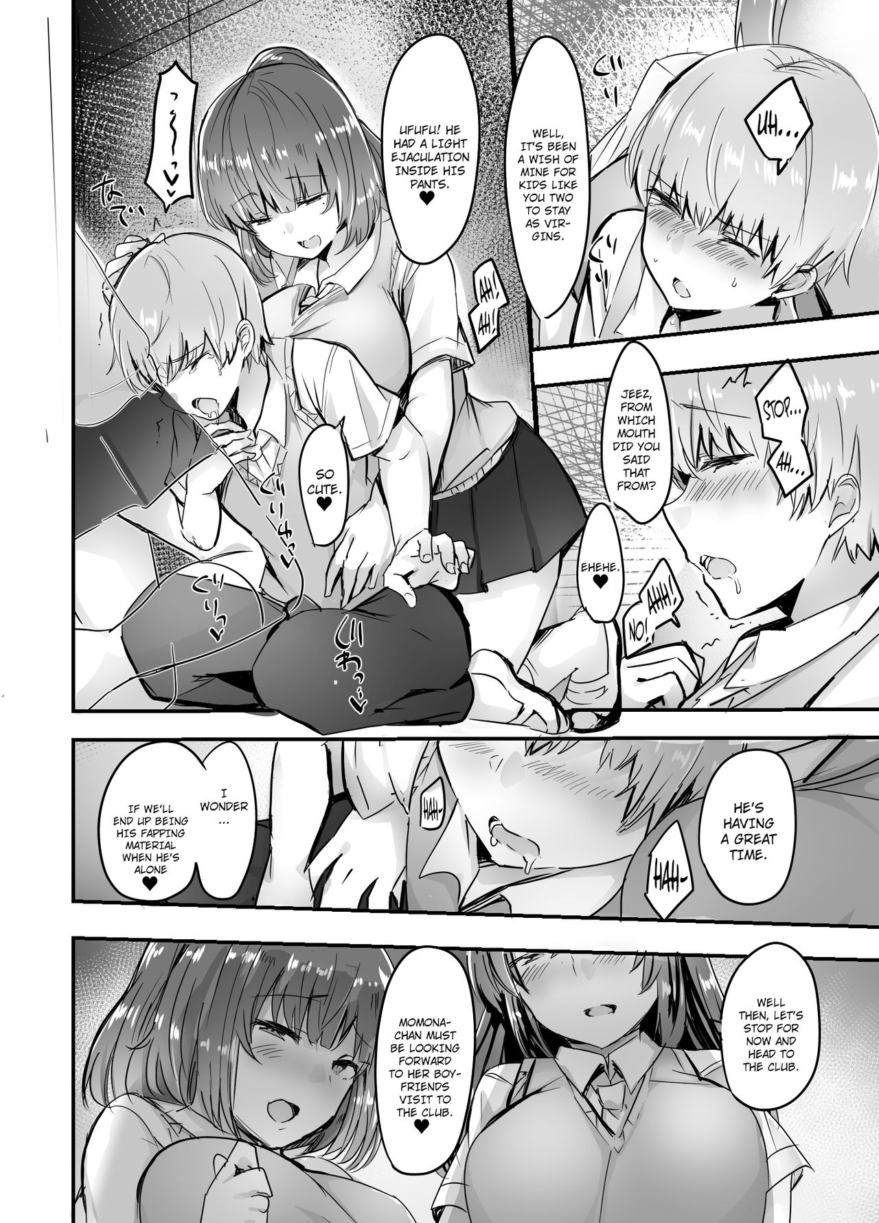 Kanojo no Bukatsu no Daibu Ijiwaru na Senpai page 12 full