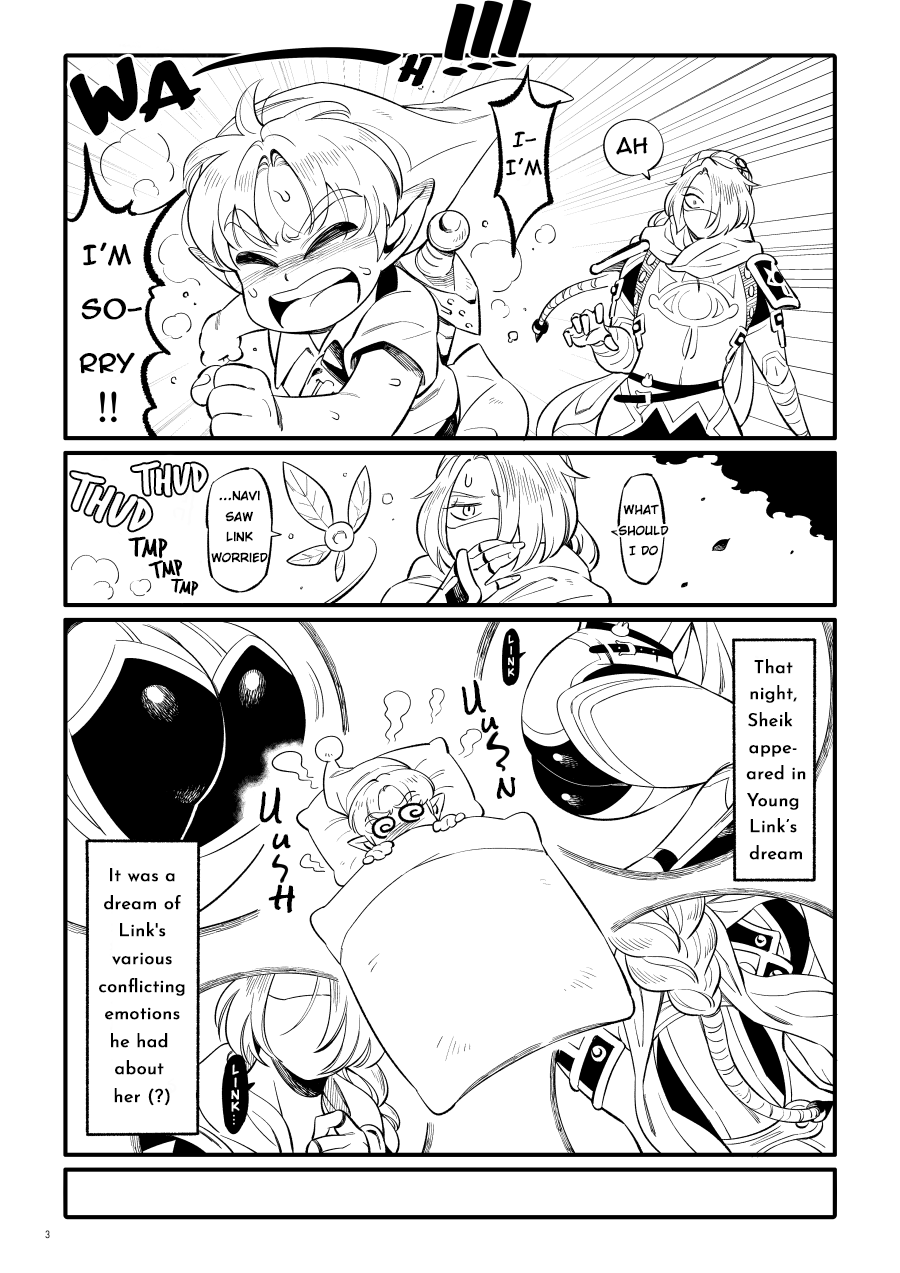 Kunoichi Luscious Dream Tecnique page 4 full