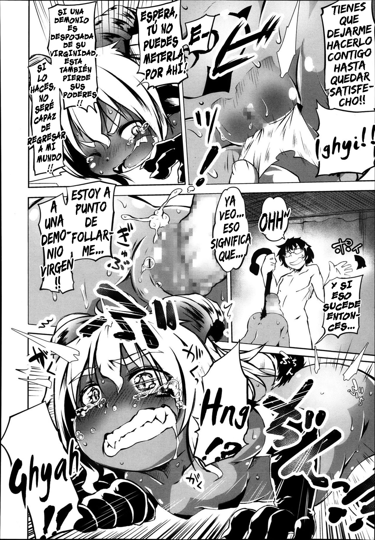 Akuma Demo Keikakuteki Ni | Una Demonio Sistemática page 12 full
