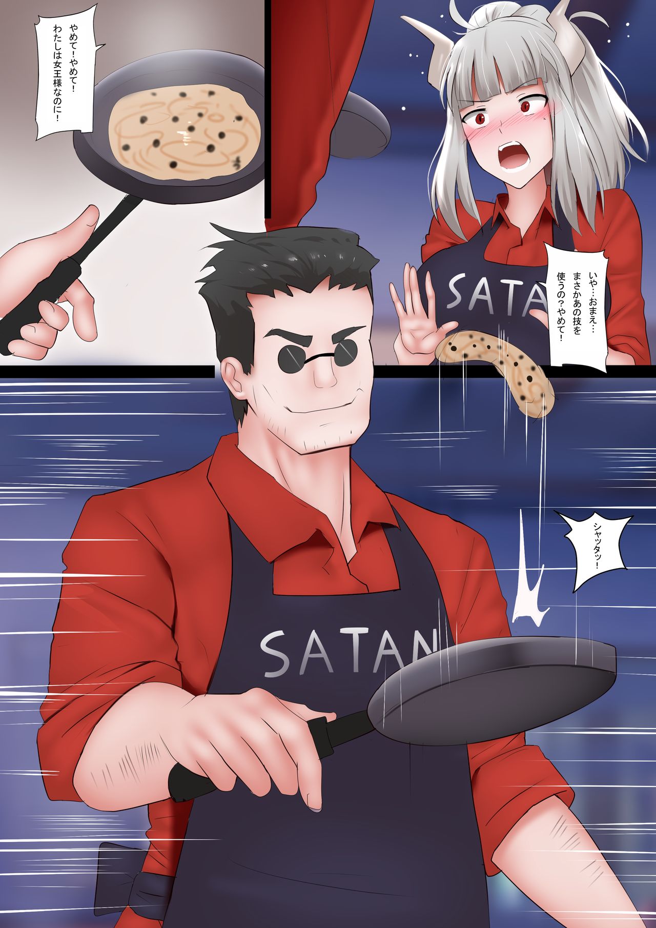 Pancakes Challenge page 3 full