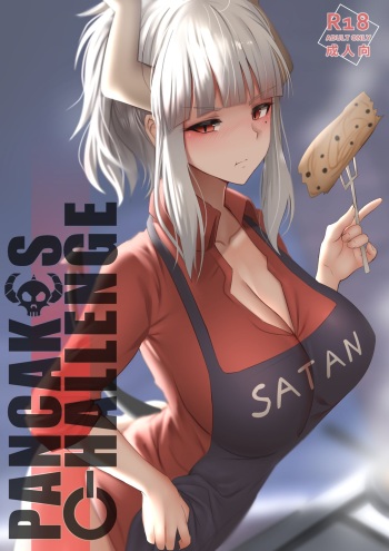 [Ginhaha] Pancakes Challenge (Helltaker) cover