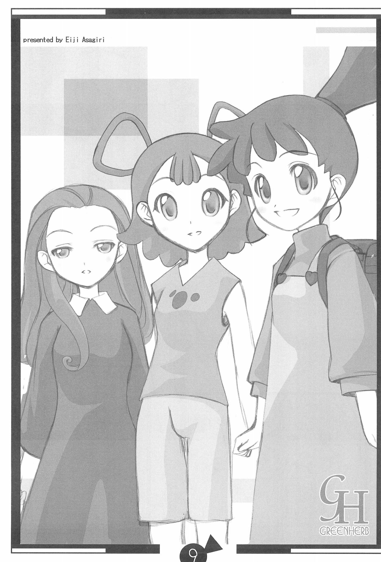 KSMN page 11 full
