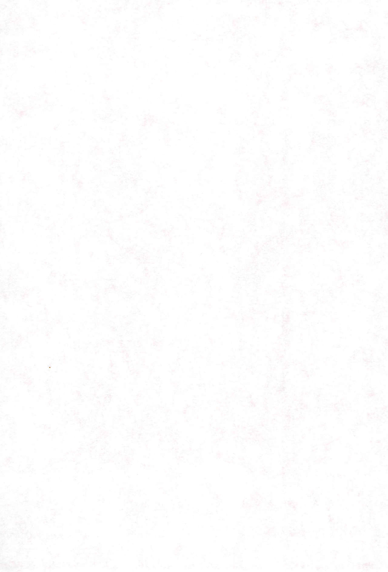 KSMN page 3 full