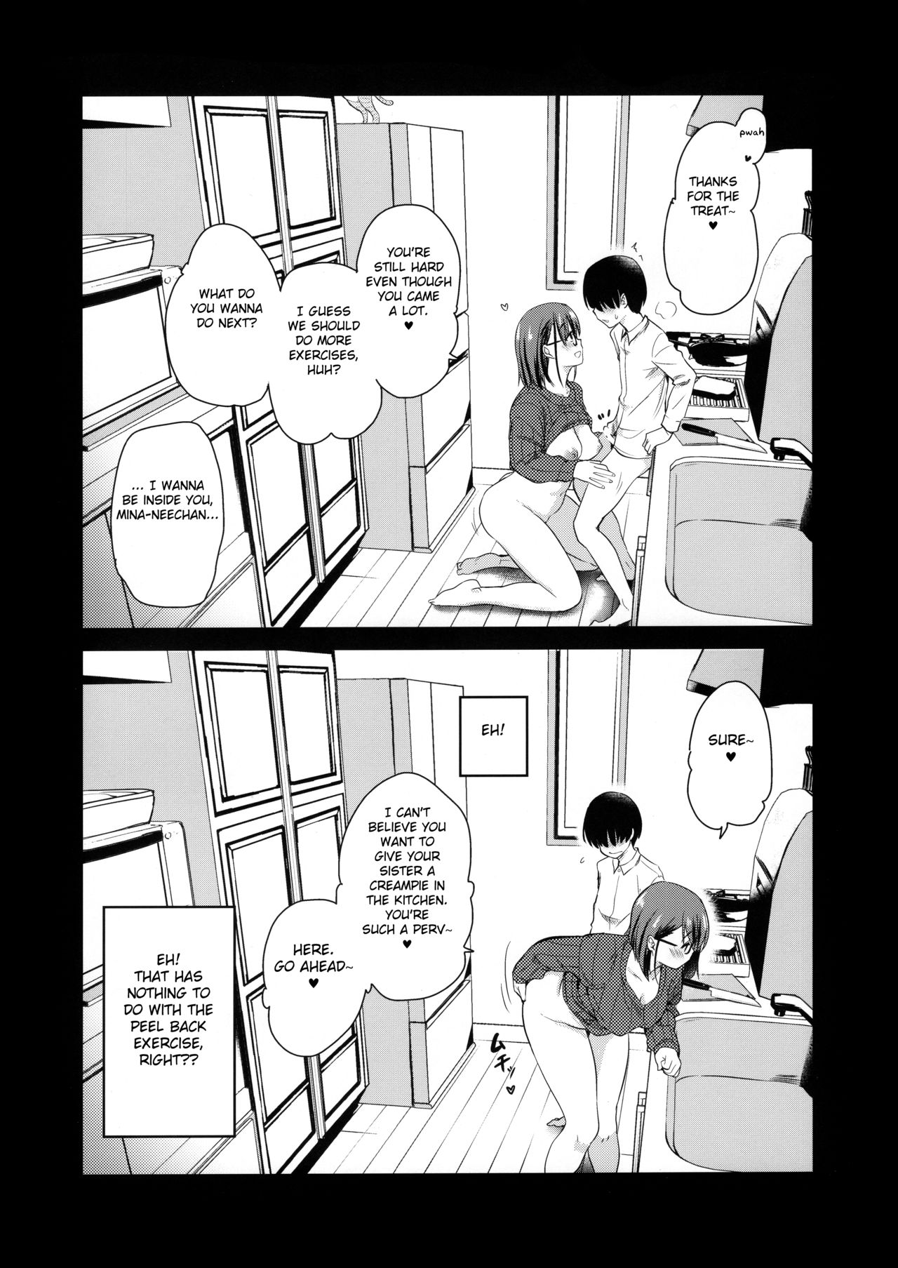 Pet Mimamori Camera ni Ane to Otouto no Sex ga Utsutteta. page 11 full