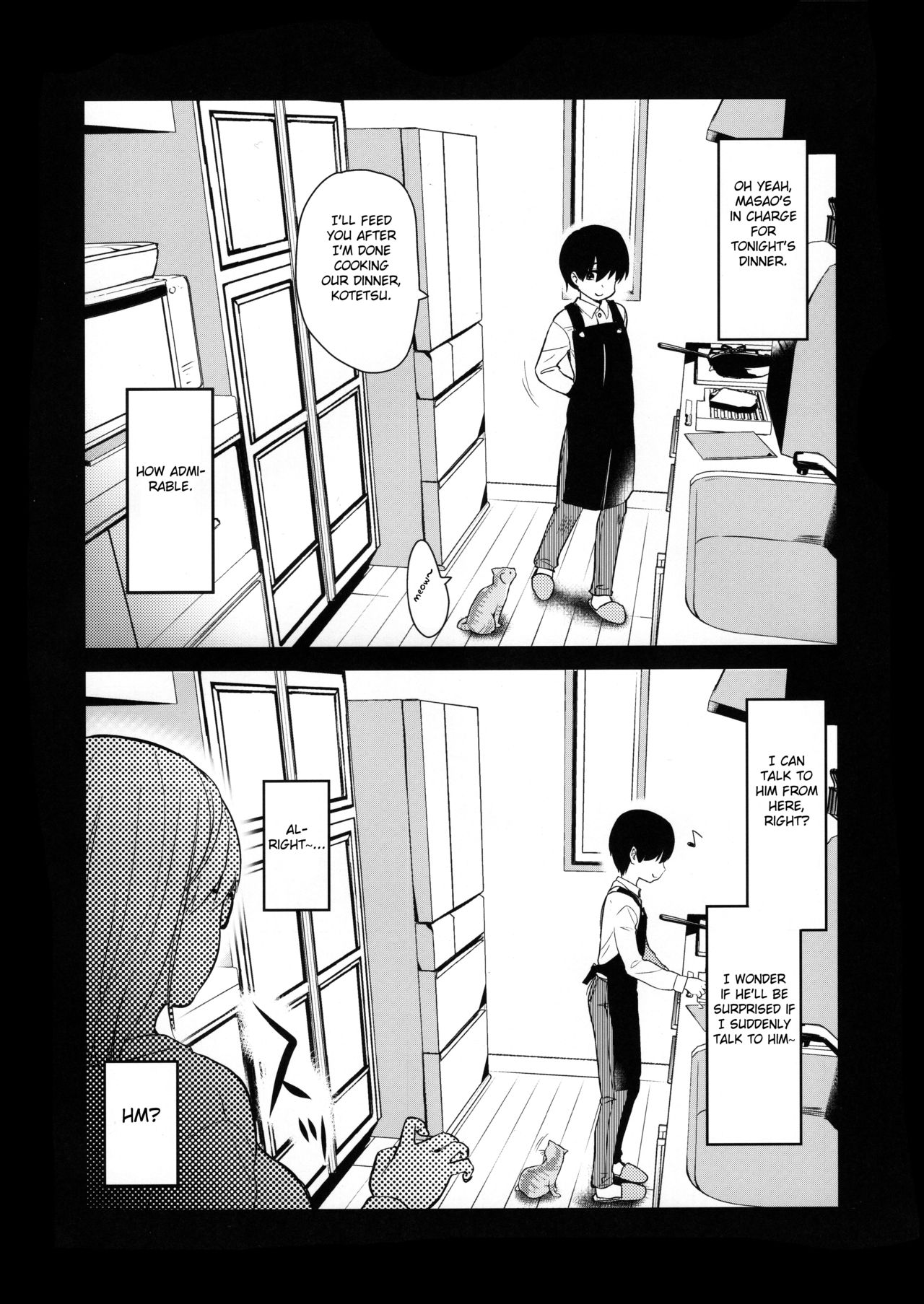 Pet Mimamori Camera ni Ane to Otouto no Sex ga Utsutteta. page 5 full