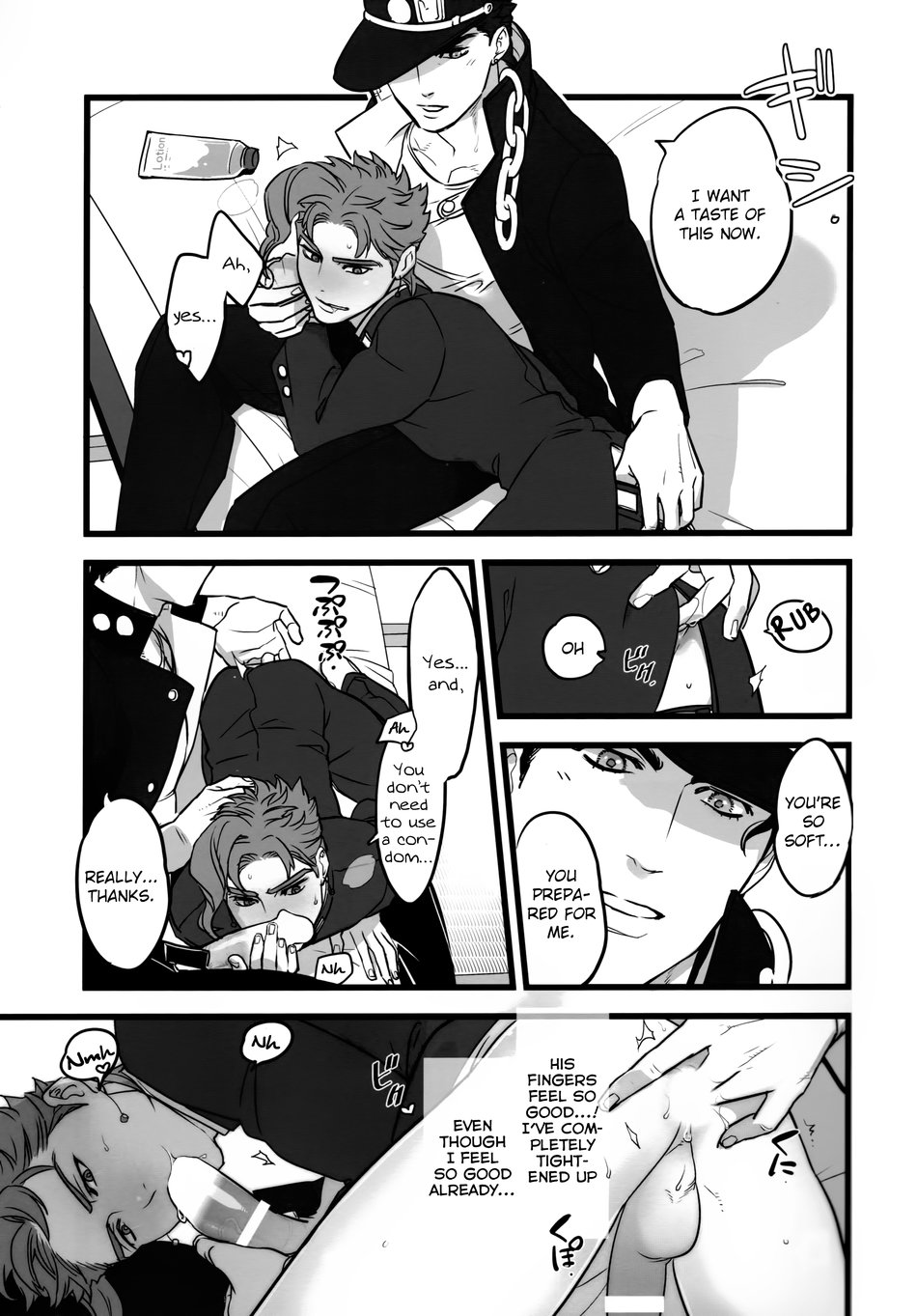 Kimi o Aisuru Subete yori. | I Love You More Than Anything page 12 full