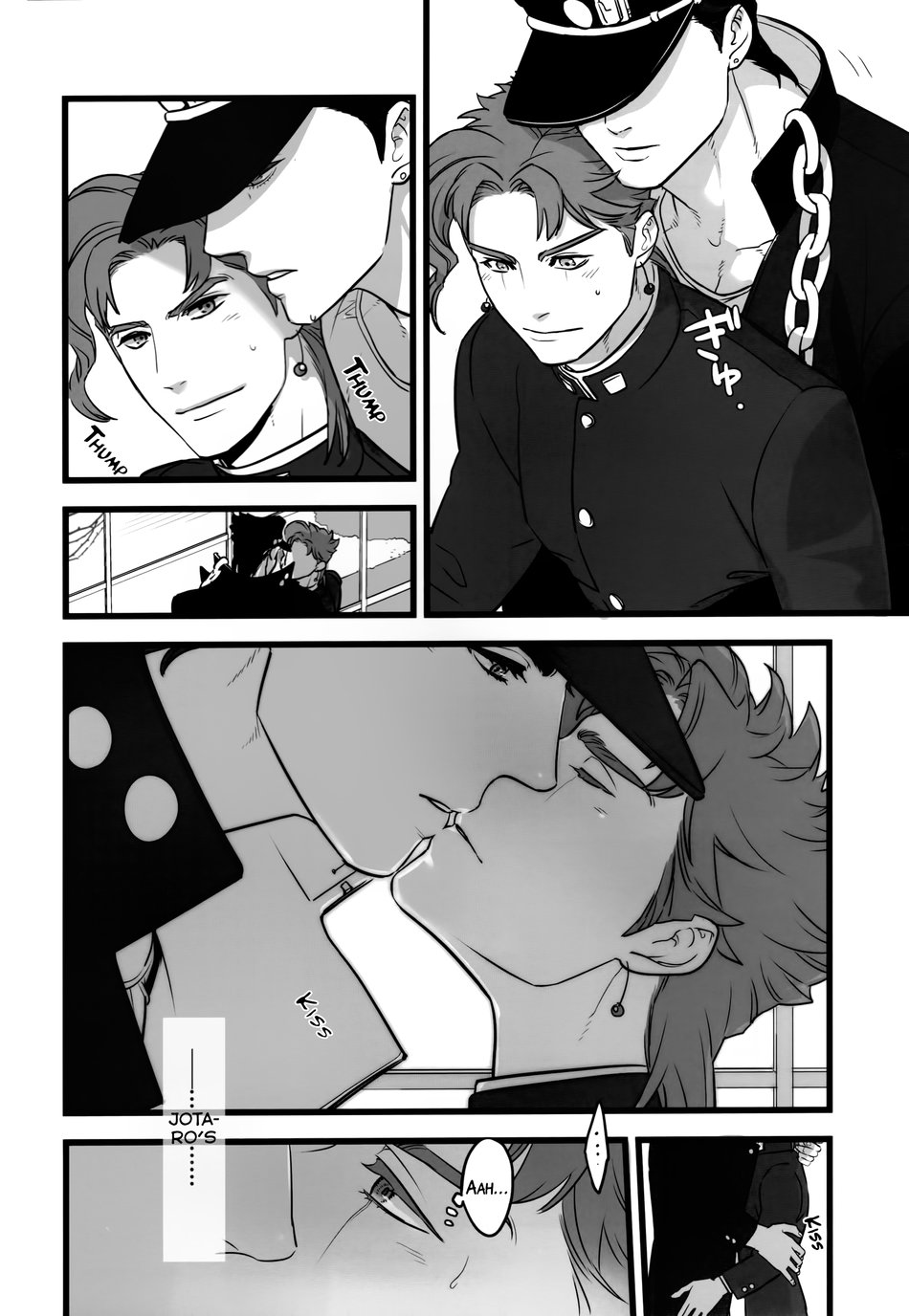 Kimi o Aisuru Subete yori. | I Love You More Than Anything page 7 full