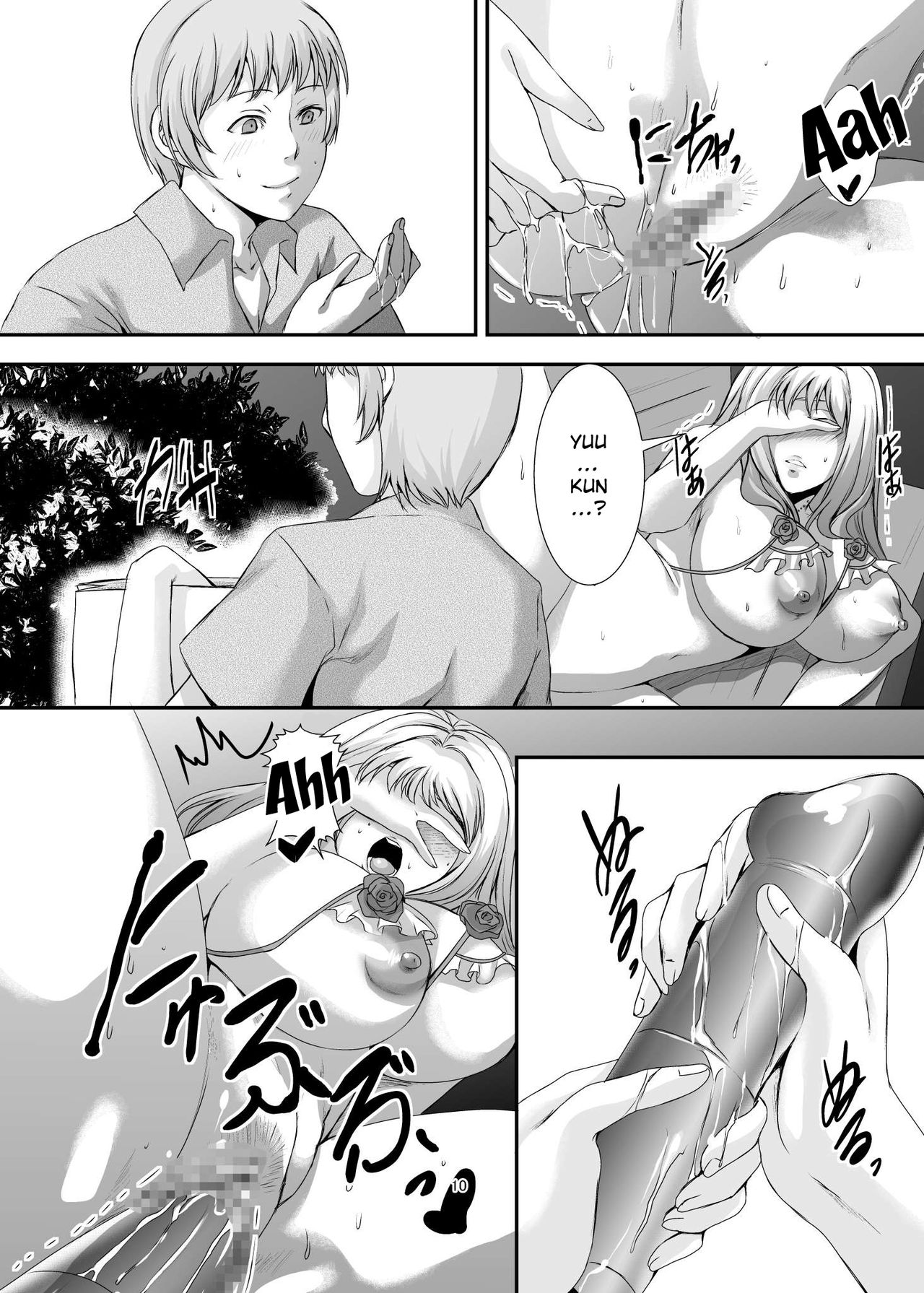 Oku-sama wa Moto Yariman -Besluted- 6 page 11 full