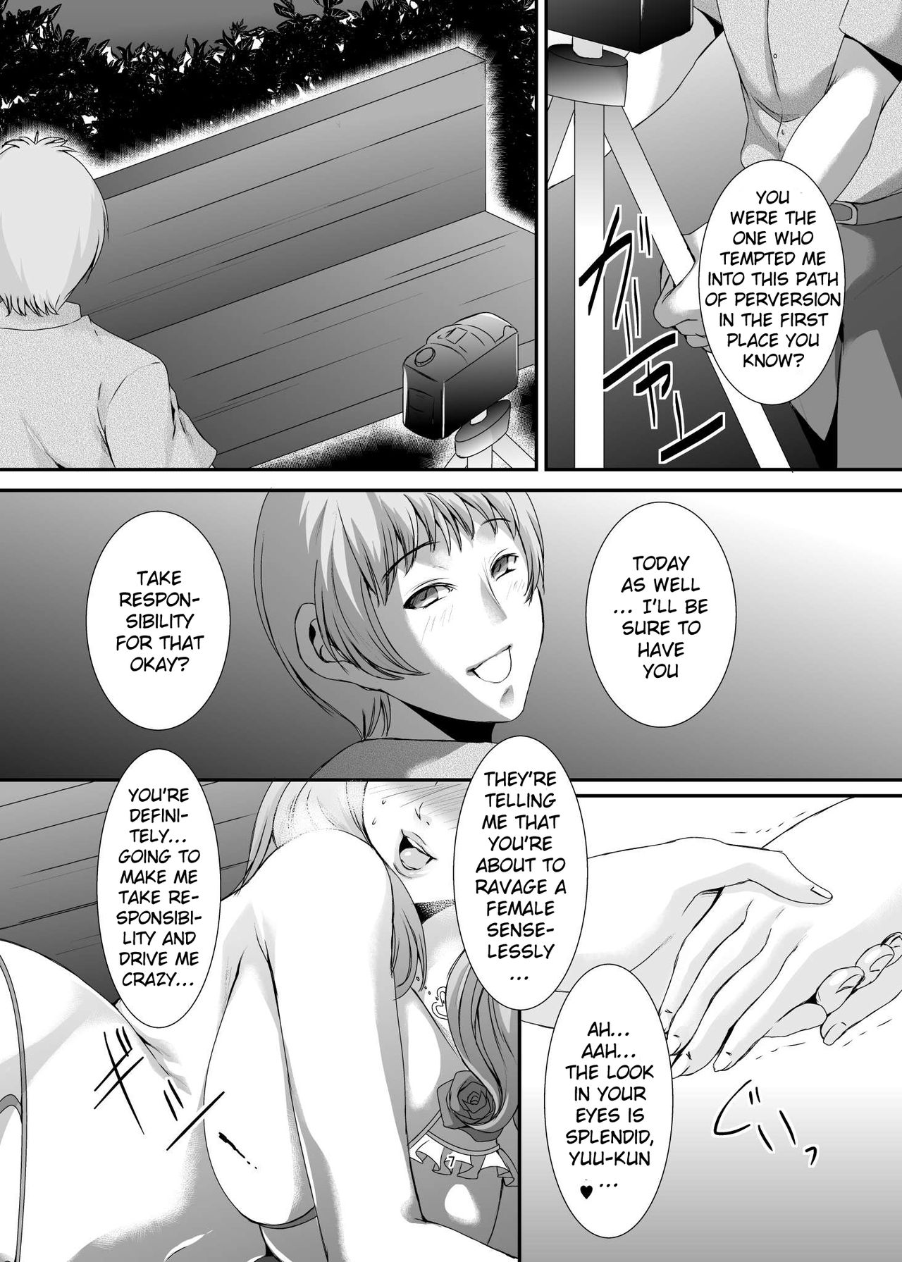 Oku-sama wa Moto Yariman -Besluted- 6 page 8 full