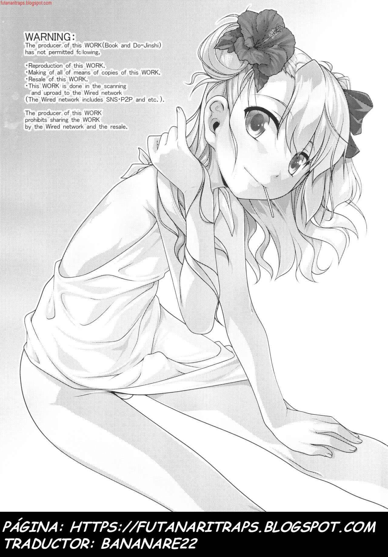 Hokenshitsu no JK-san 4 page 2 full