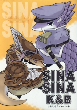 SINA SINA K&B
