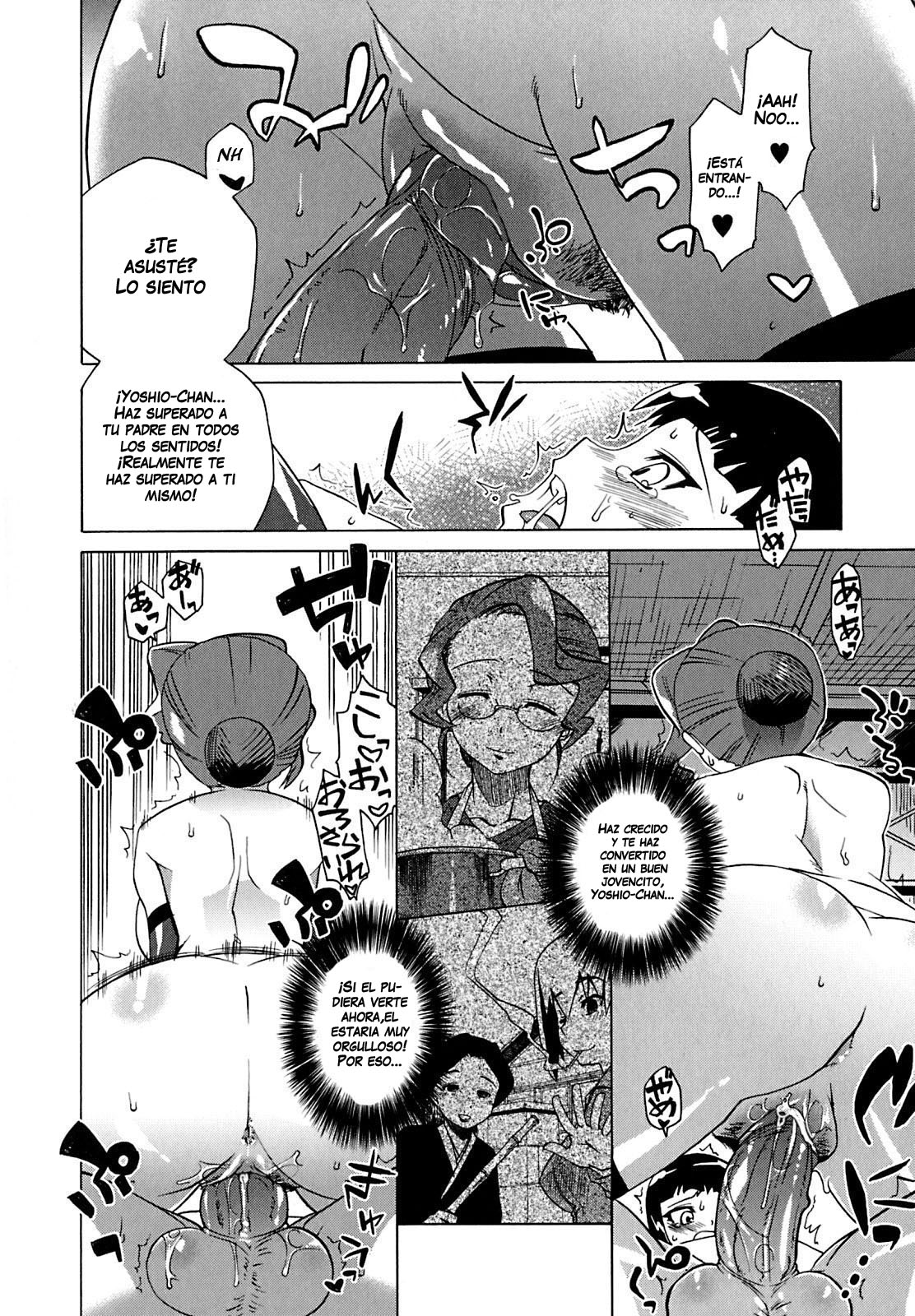 Otegara deshita ne Shounen Tantei page 12 full