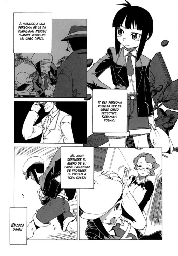 [Takatsu] Otegara deshita ne Shounen Tantei (Mamma Mia!) [Spanish] [VarKatzas666] [DecensoredD] cover