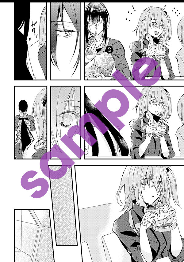 shin soguda ♀ hon sanpuru sample page 6 full