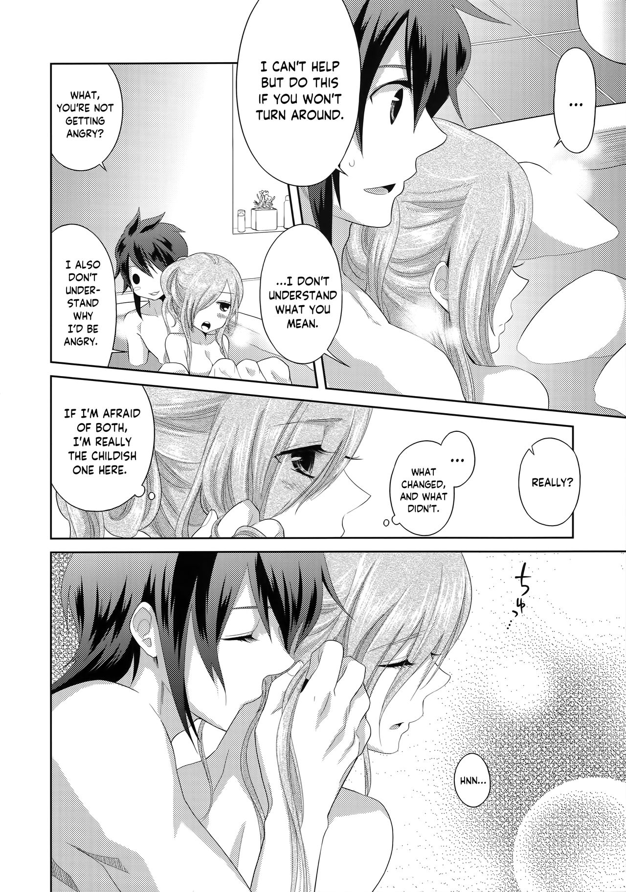Tirami su! page 11 full