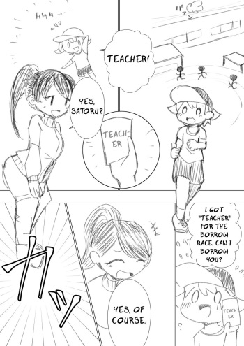 [Yajiima] Fushigi na Karimono Kyousou [English][ChoriScans] cover
