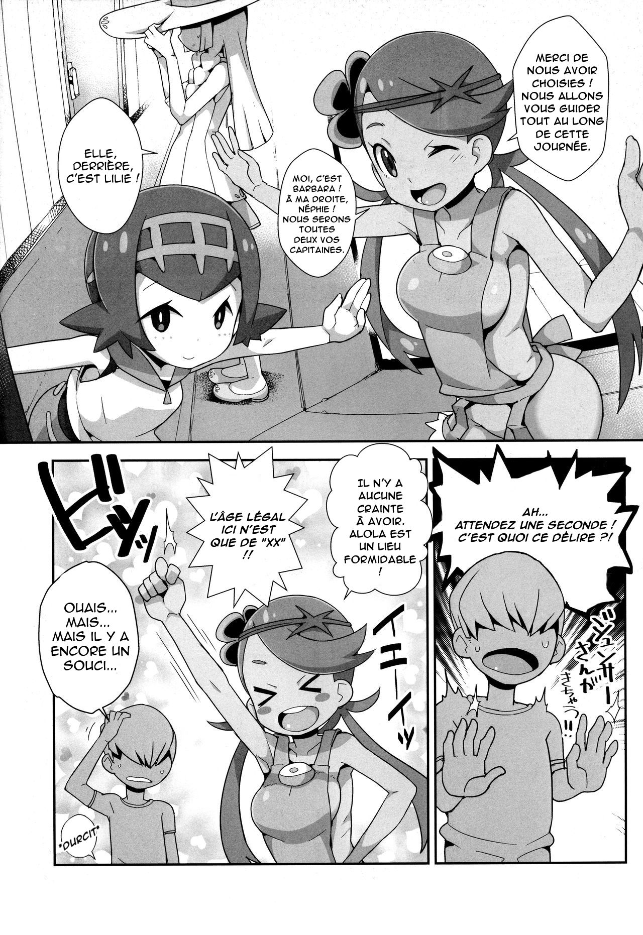 Yareru! Alola Tour Ichinichime page 3 full