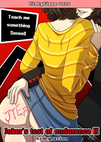 JTOEII cover