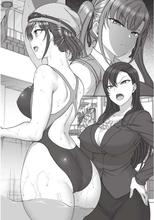 Saimin Koi. Junai Osananajimi, Namaiki Gimai, Kouman Kyoushi o Hitorijime! | 최면개조 page 10 full