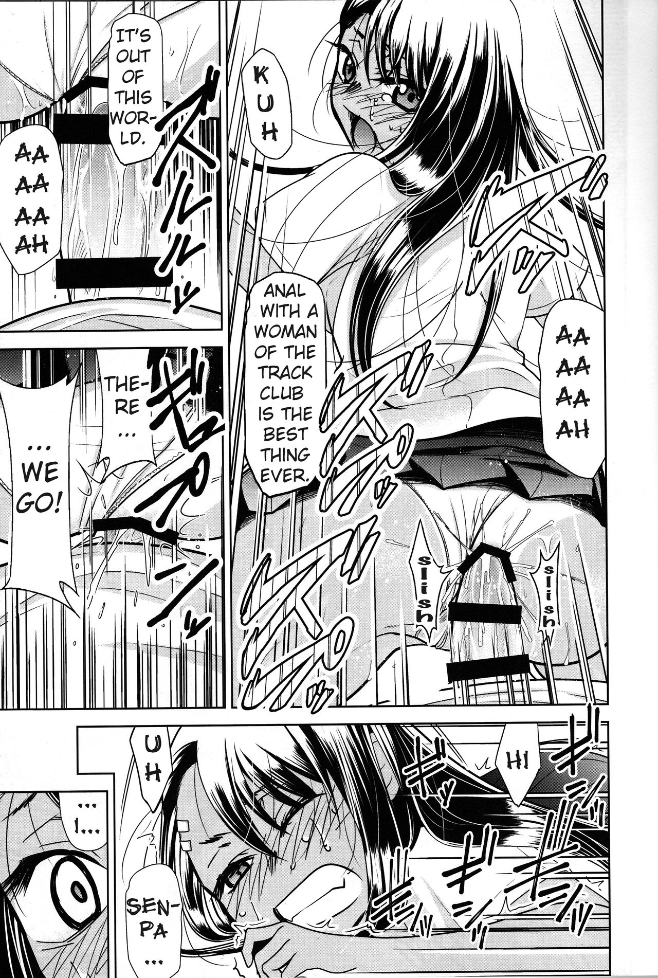 Ijirimakutte, Nagatoro-san 3   =Fureta7= page 12 full