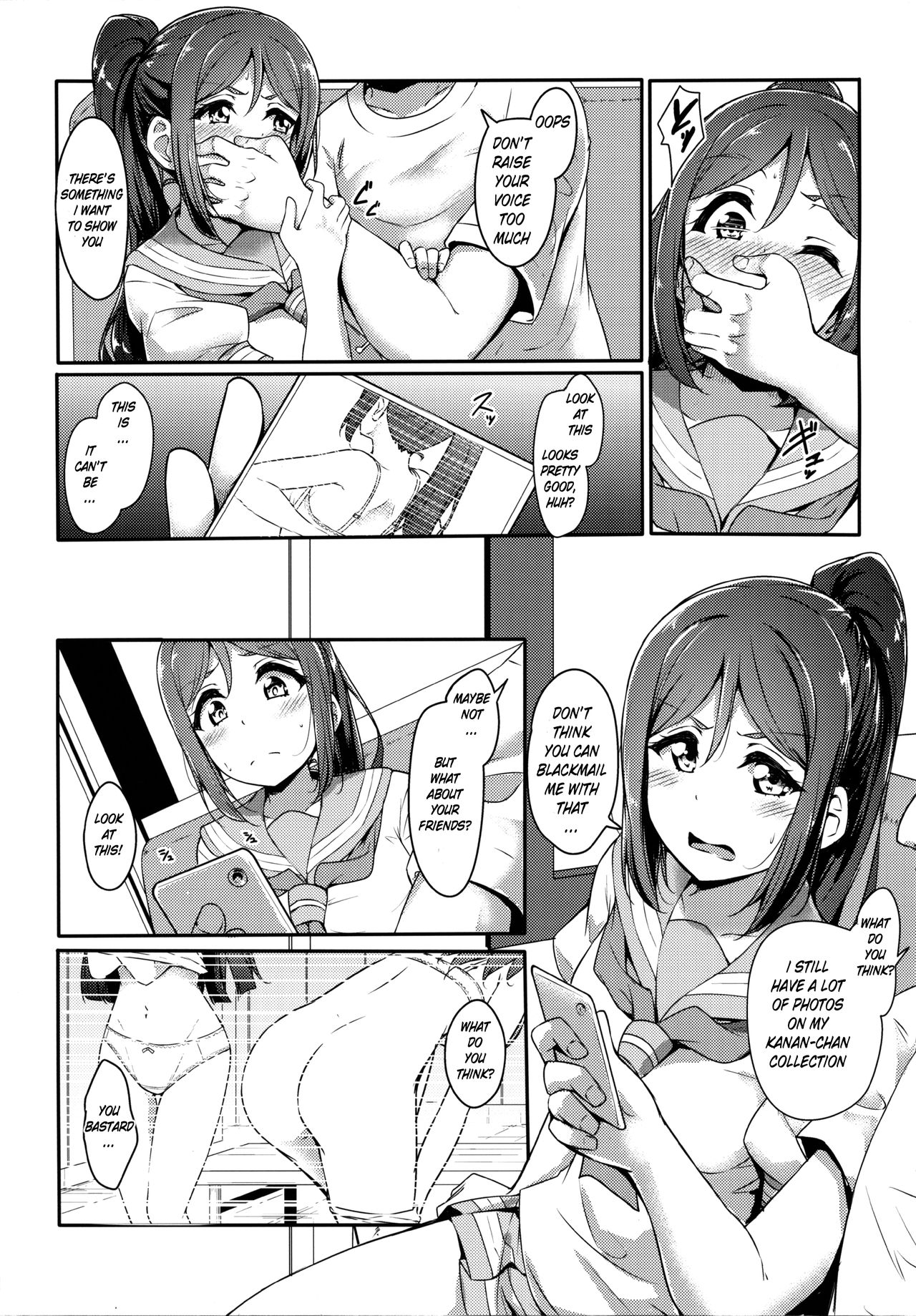 KANAKAN Kankan Chikan! page 9 full