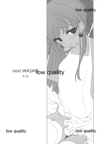 [WASABI (Tatami)] next WASABI cover