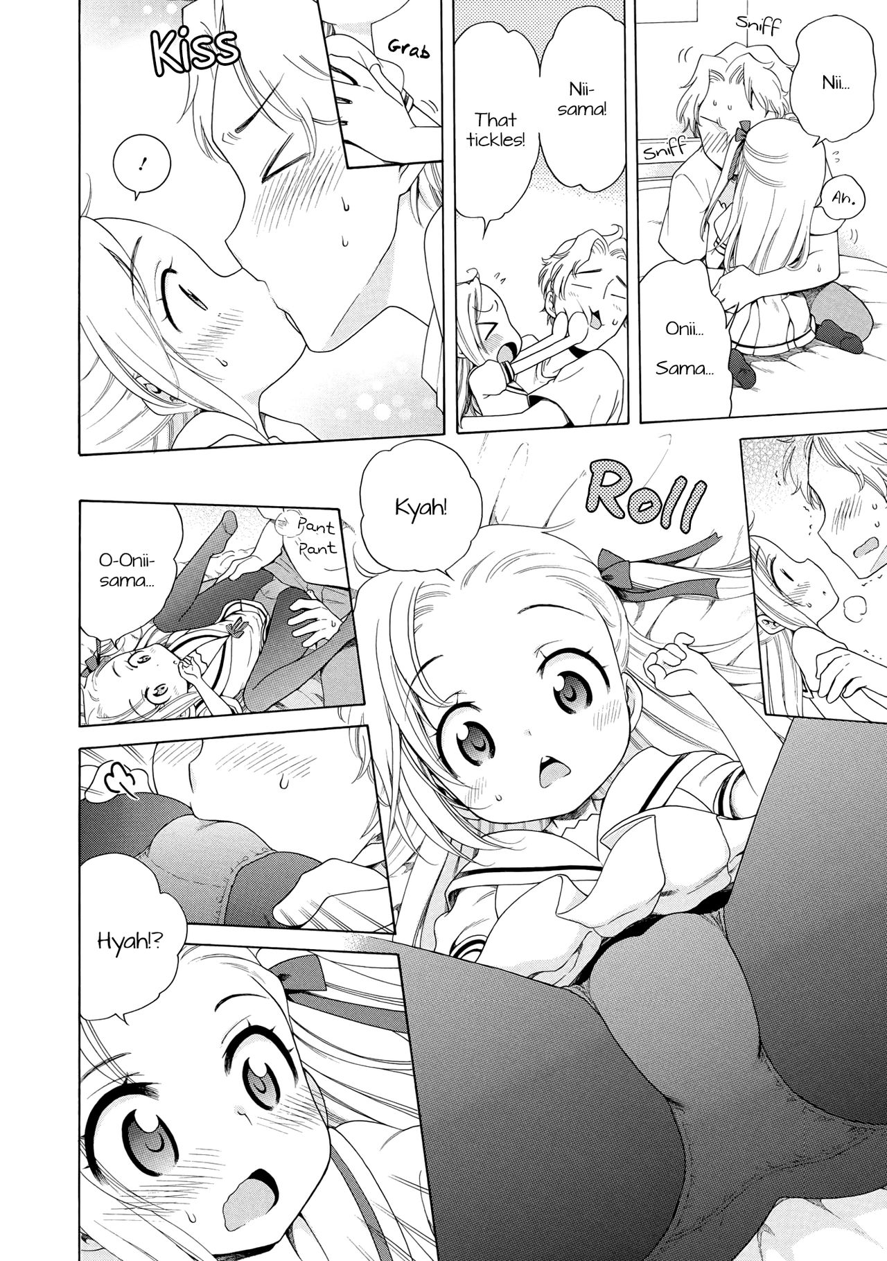 Motto Nurunuru Choudai | Make it Slimier page 12 full