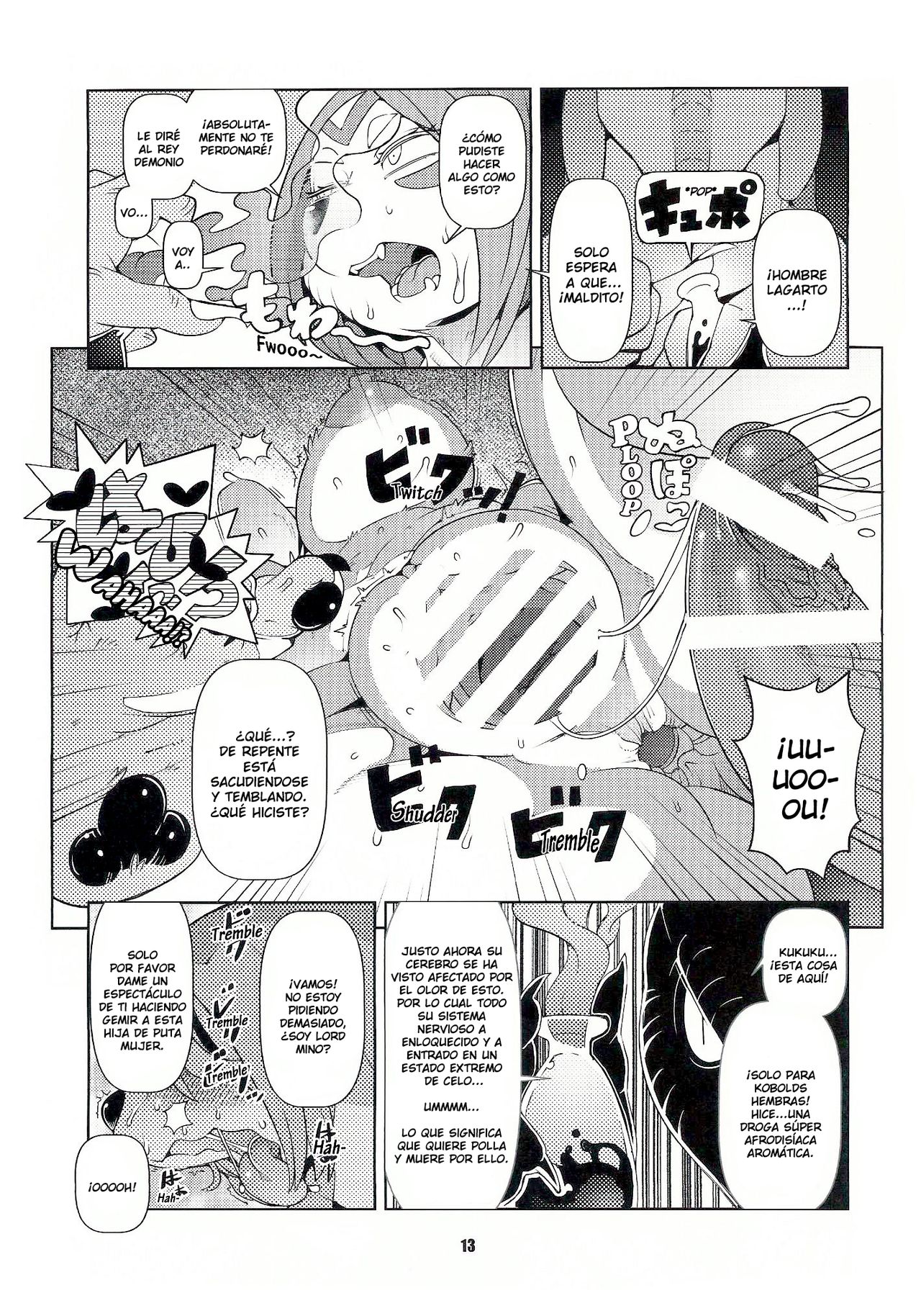 Dungeon page 12 full